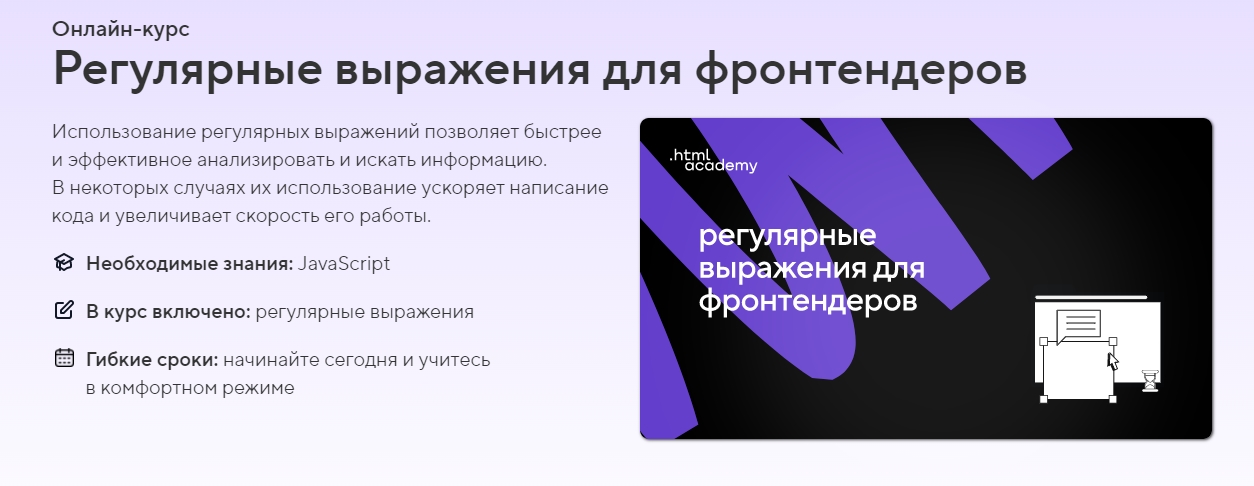 Screenshot-543.jpg