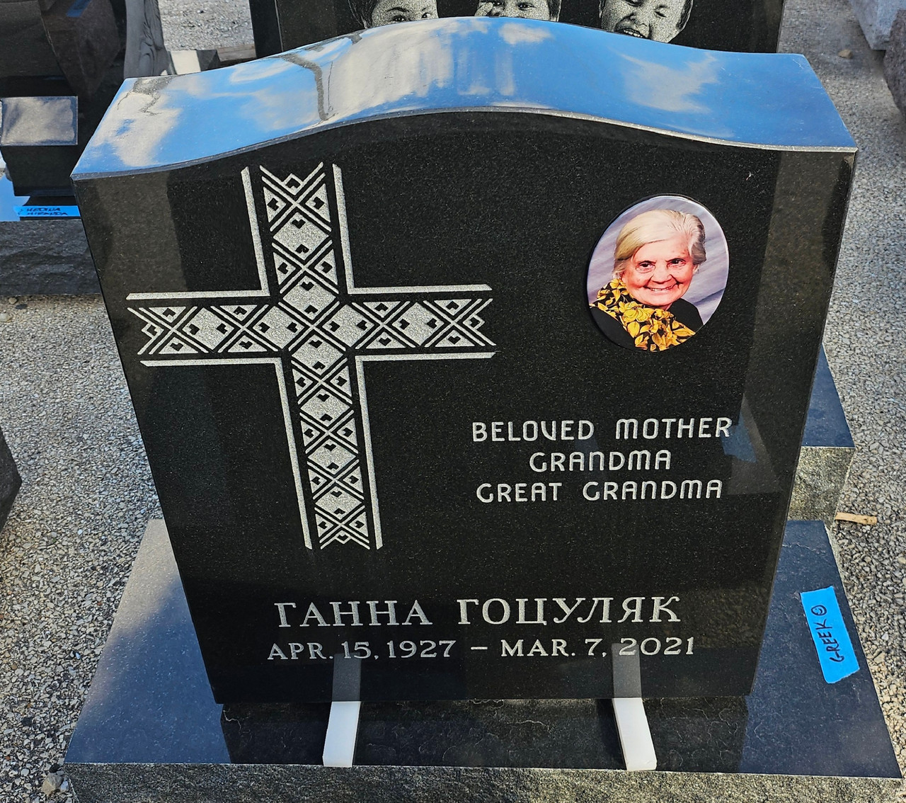 20251030 145131
