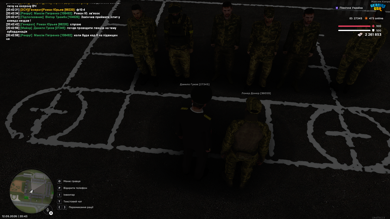 mta screen 2026 05 12 20 43 01