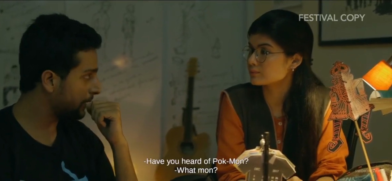 Bhobishyoter Bhut Movie Screenshot