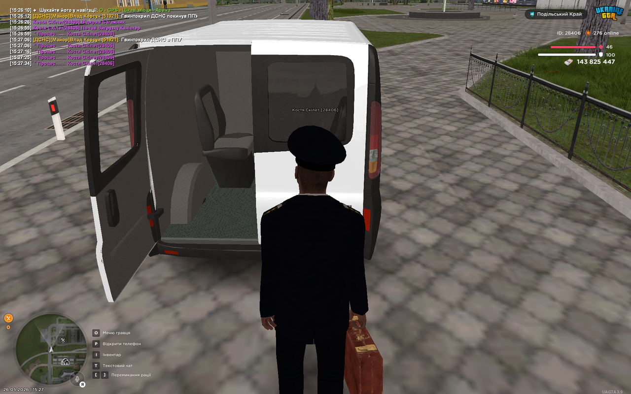 UKRAINE GTA 26 05 2026 15 27 35