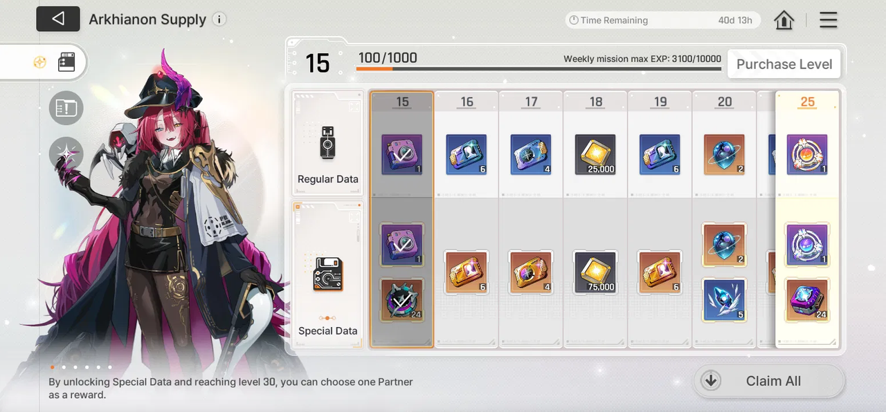 Screenshot 2025 12 11 124025