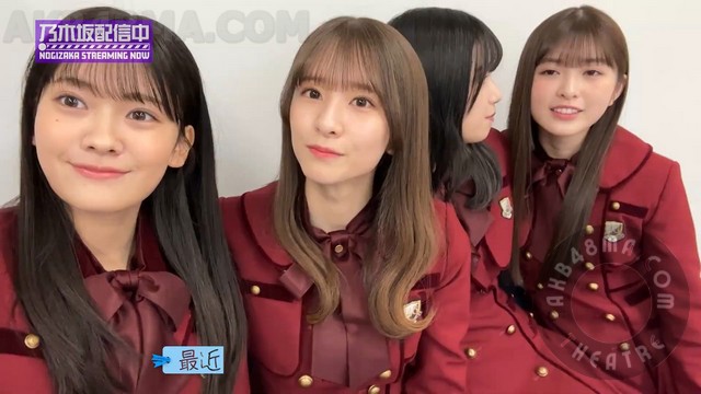 240105 Nogizaka Streaming Now Youtube Channel