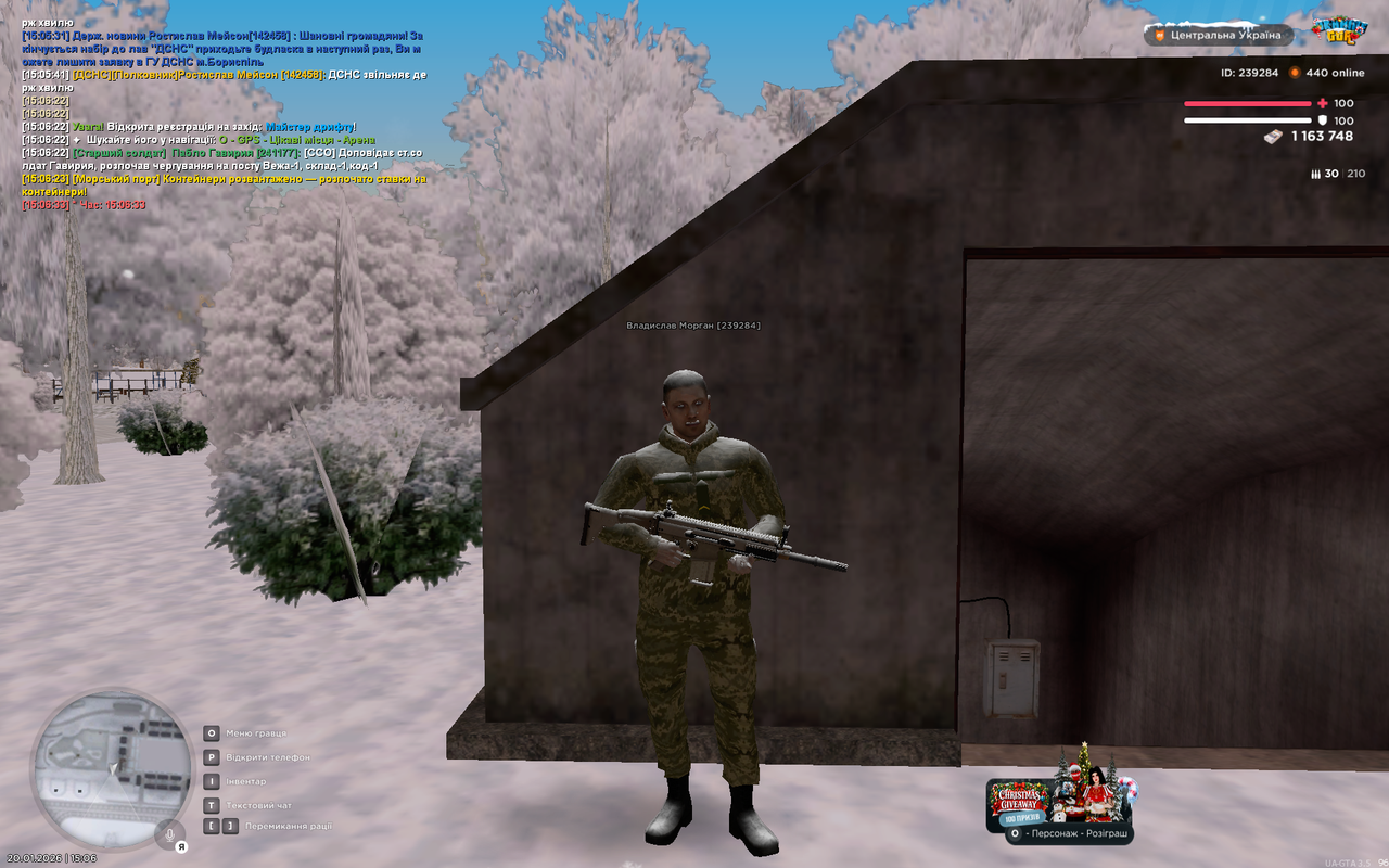 Grand Theft Auto San Andreas Screenshot 2026 01 20 15 06 37 59