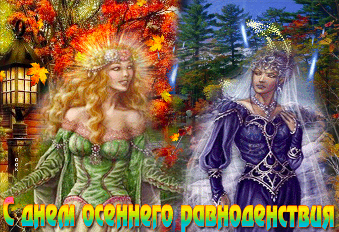 [Изображение: 2024-09-22-00-30-58.png]