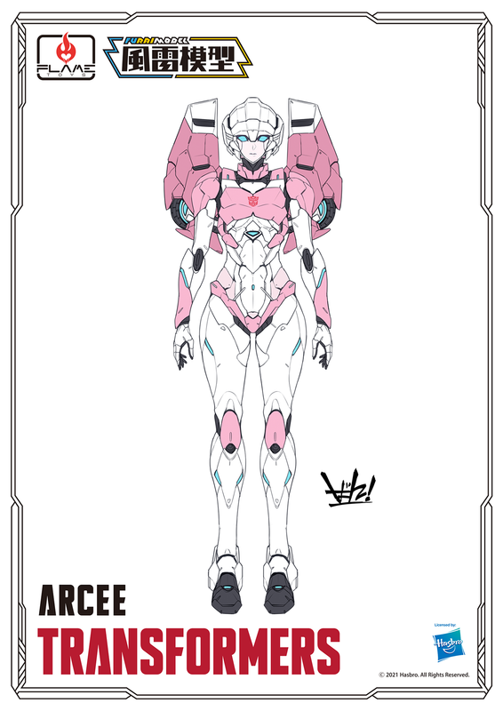 Furai-Model-Arcee