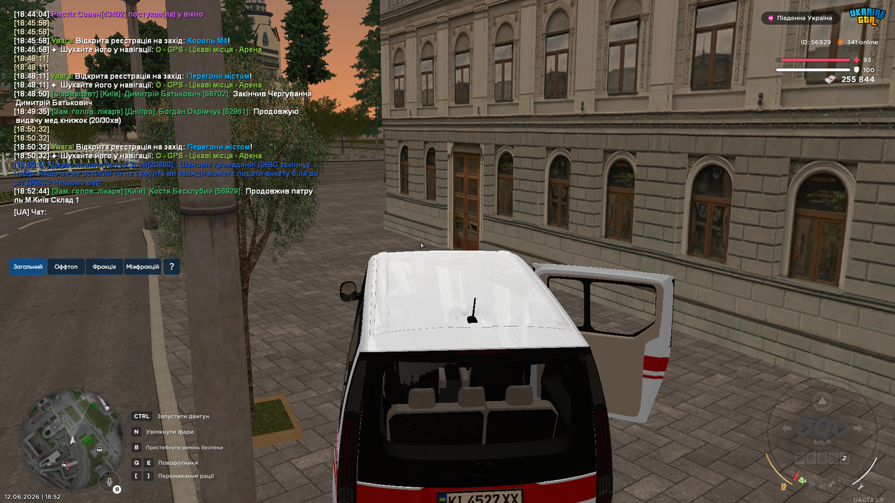 UKRAINE GTA 12 06 2026 18 52 46