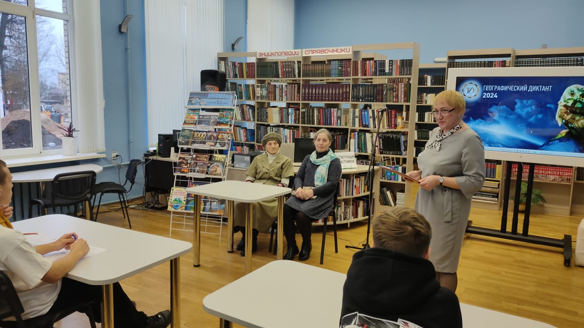 WhatsApp Image 2024-11-16 at 13