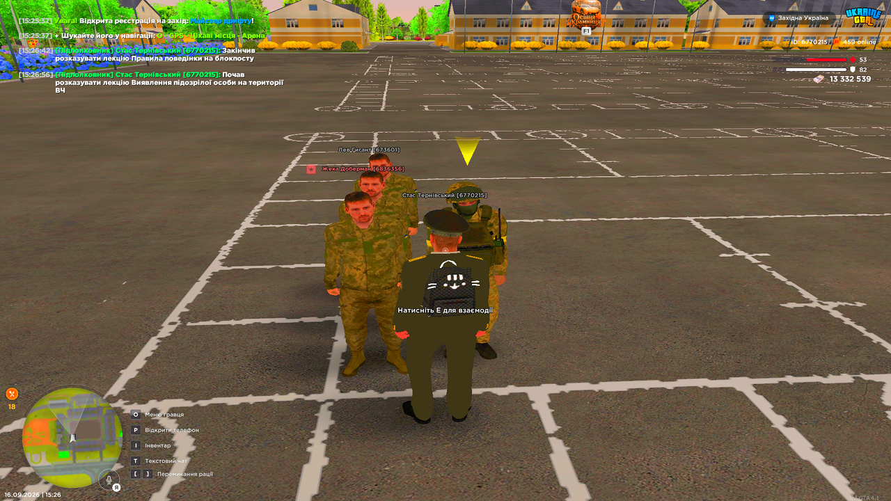 UKRAINE GTA 16 09 2026 15 26 58