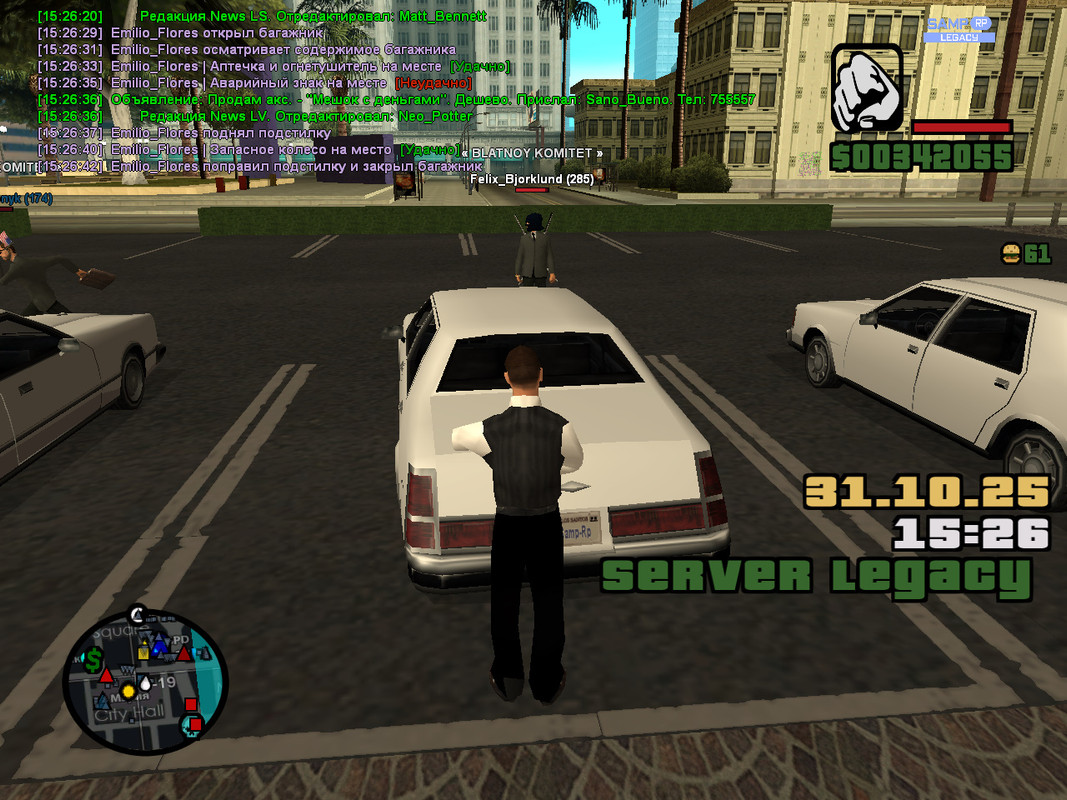 bandicam 2025 10 31 15 26 45 173