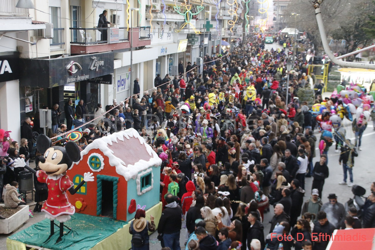 _7D27804 (Αντιγραφή) (Αντιγραφή)