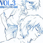 kaworu button