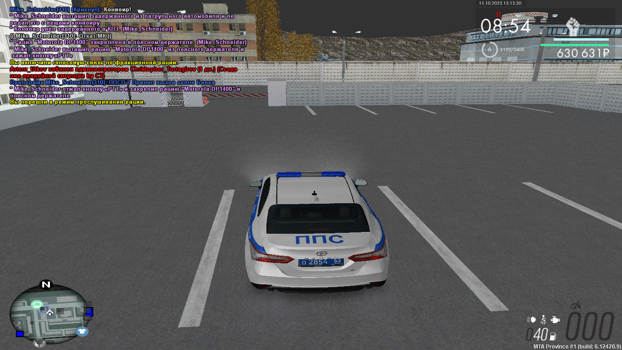 mta-screen_2025-10-11_15-12-31