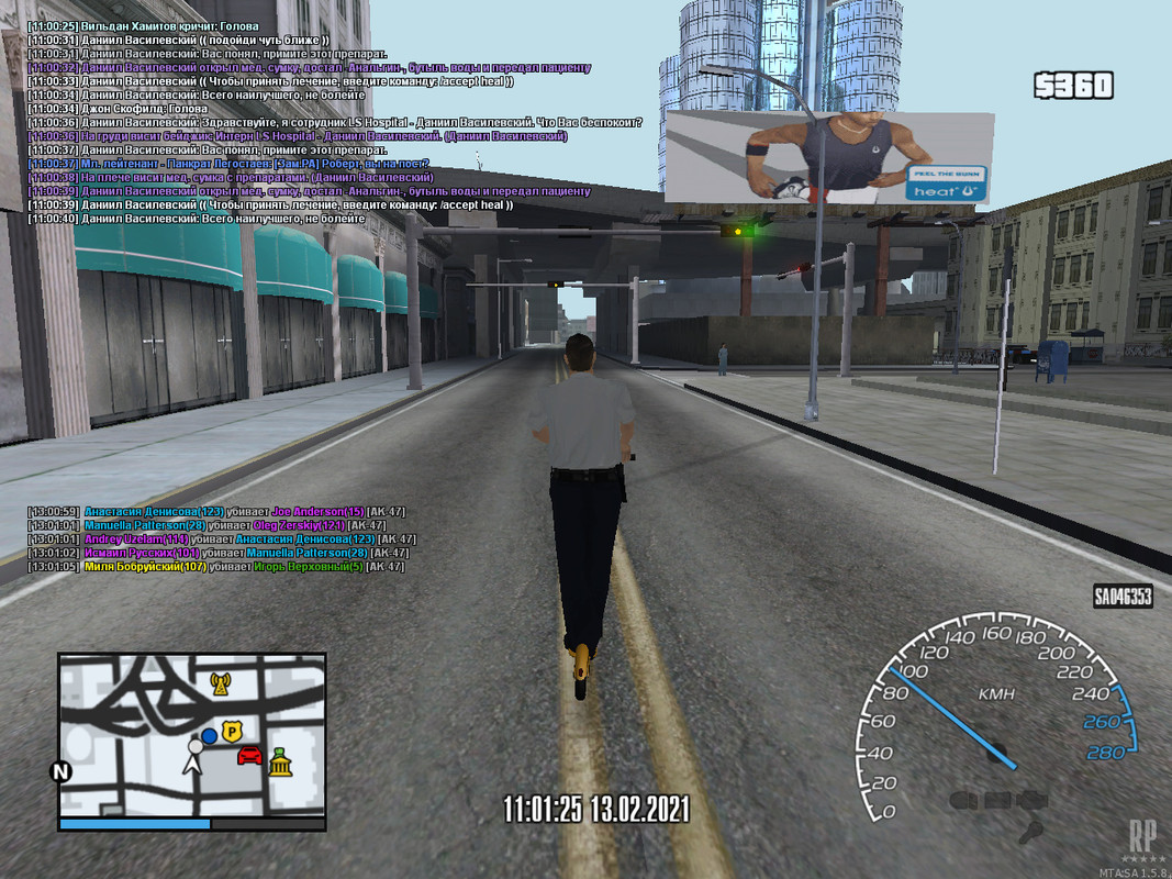 gta_sa 2021-02-13 13-01-27-509