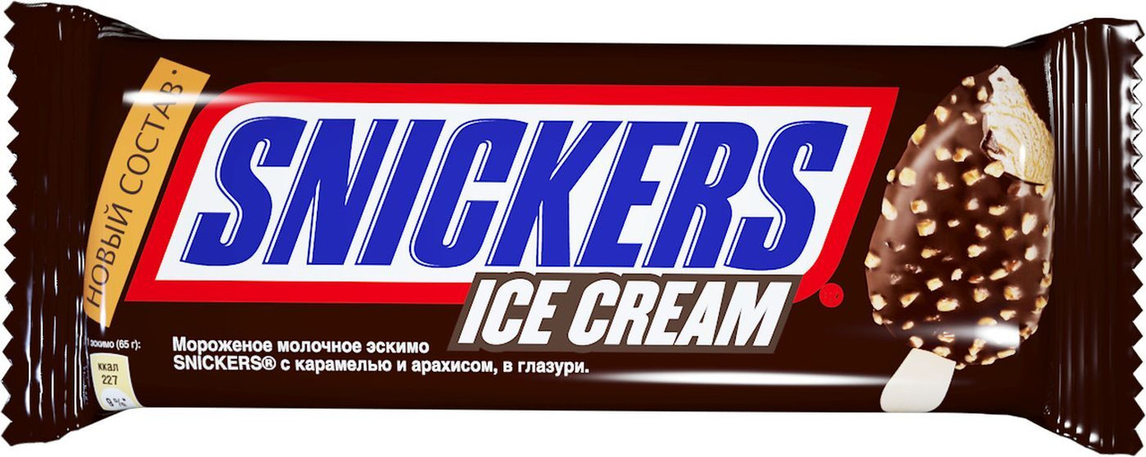 Мороженое snickers. Мороженое эскимо Сникерс 65 г. Snickers эскимо 65г. Мороженое snickers молочное эскимо 65г. Мороженое Сникерс эскимо 65гр БЗМЖ.