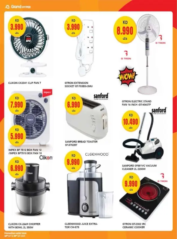 42230-48-grand-one-day-exclusive-deals