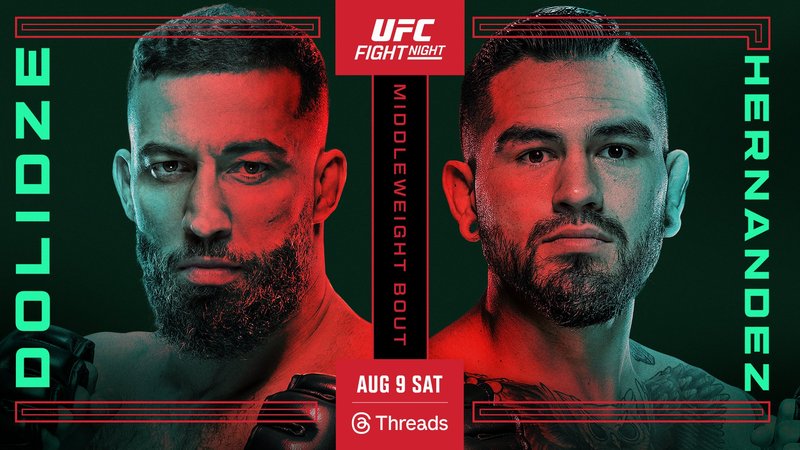 Пуснаха постера за UFC Vegas 109