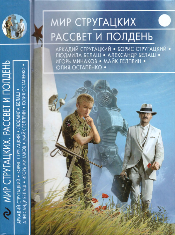 1-p0001