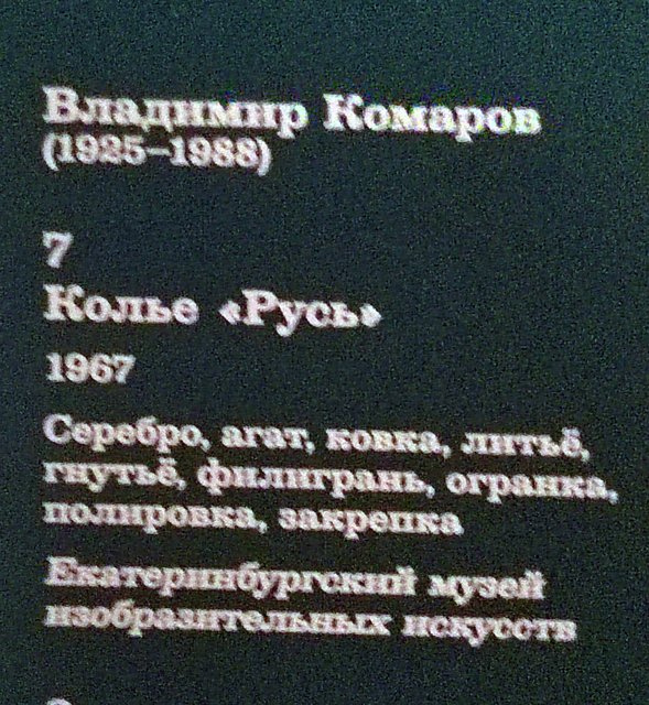 https://i.postimg.cc/W3rT3696/005-IMG-20250724-145110.jpg