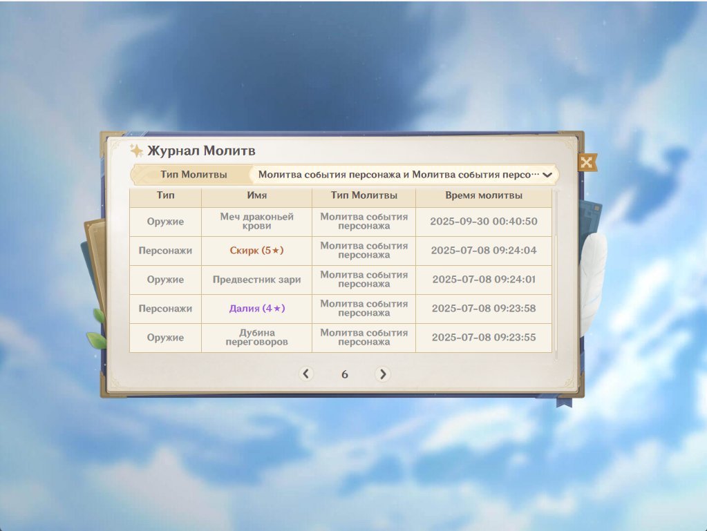 df49fe19 c660 483d b8f2 ce0b2f43bf88