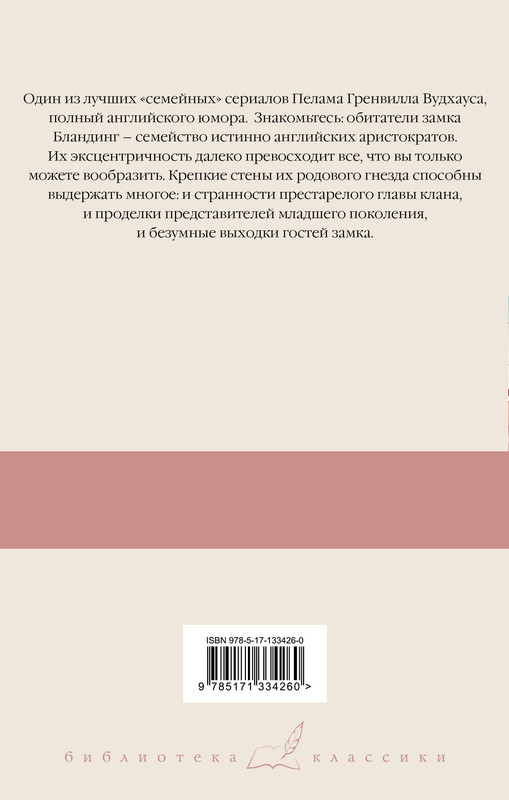 2-cover4