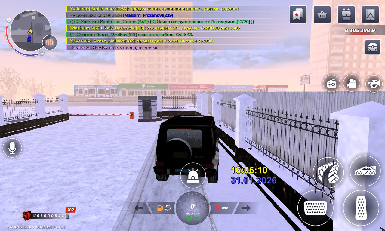 Screenshot 20260201 000611