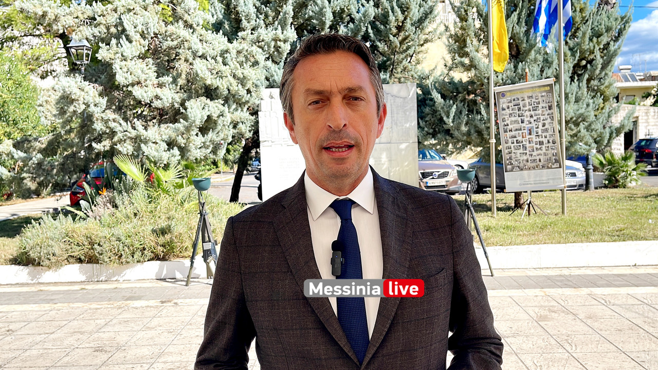 μνημηimage00019