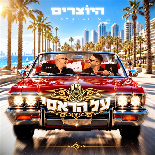 תמונה