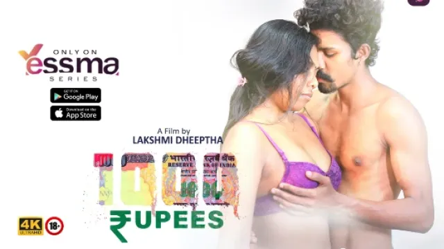 Rs 1000 Episode - 1