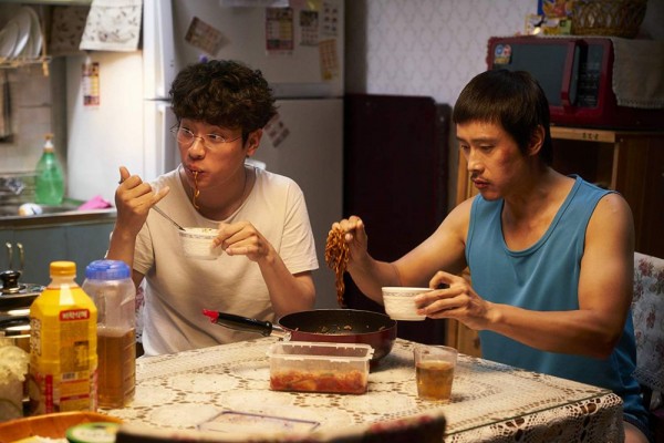 Film keys to the Heart