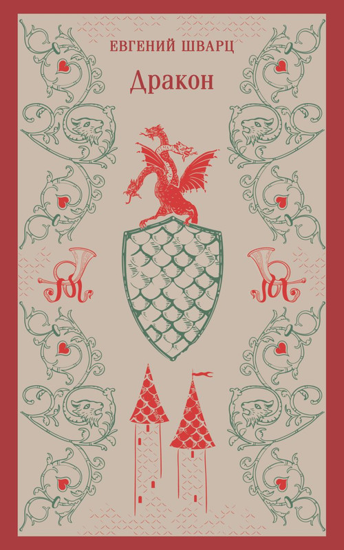 cover1-w820