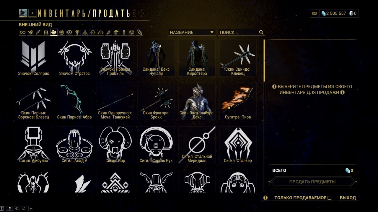 photo 17 2025 11 07 13 30 08