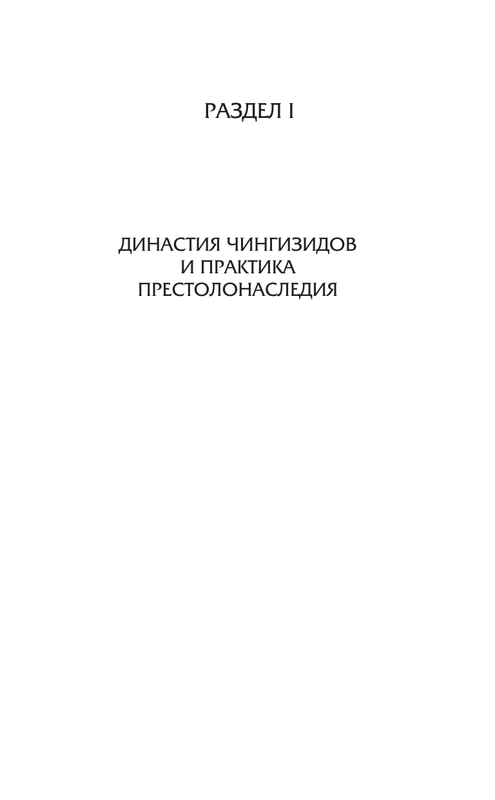 ASE000000000858286-05