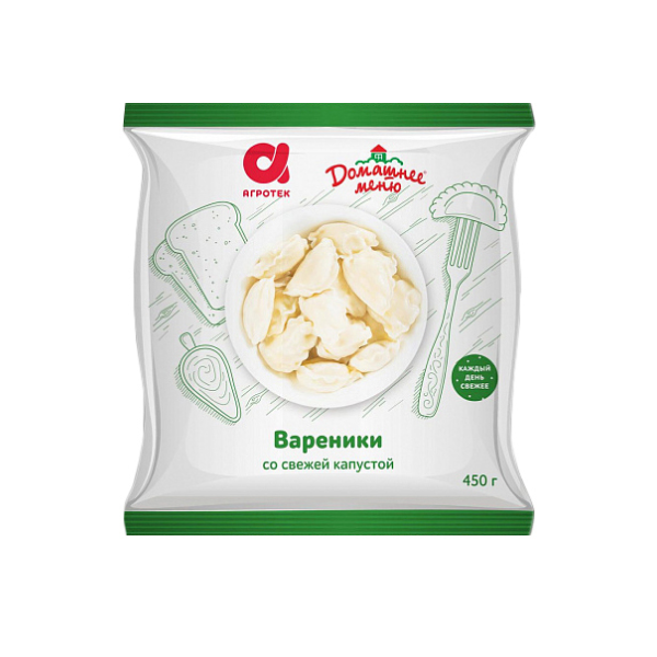 Вареники С Капустой Купить В Москве