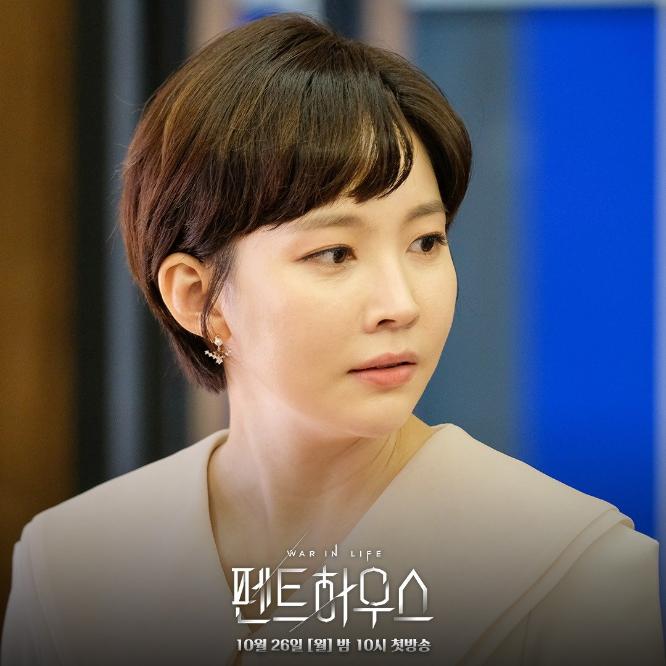 Yoon Joo Hee dalam drama 'the Penthouse'