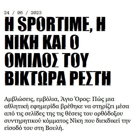 Εικόνα