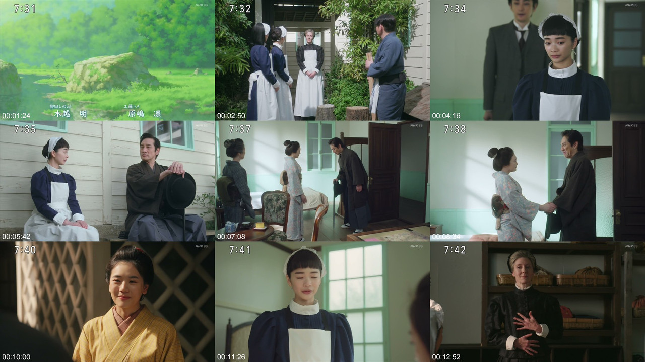 乃木坂46 260522 風、薫る 生田絵梨花 配信プレビュー画像 | Nogizaka46 260522 Kaze Kaoru Ikuta Erika Webstream Preview Screenshot