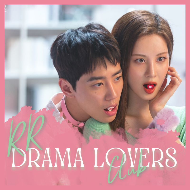 RR Club (x) - Love and Leashes 2