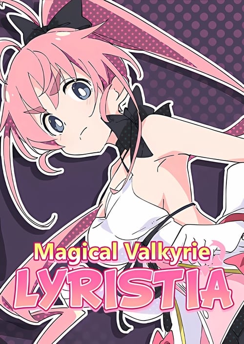 Mahou Touki Lilustear 2
