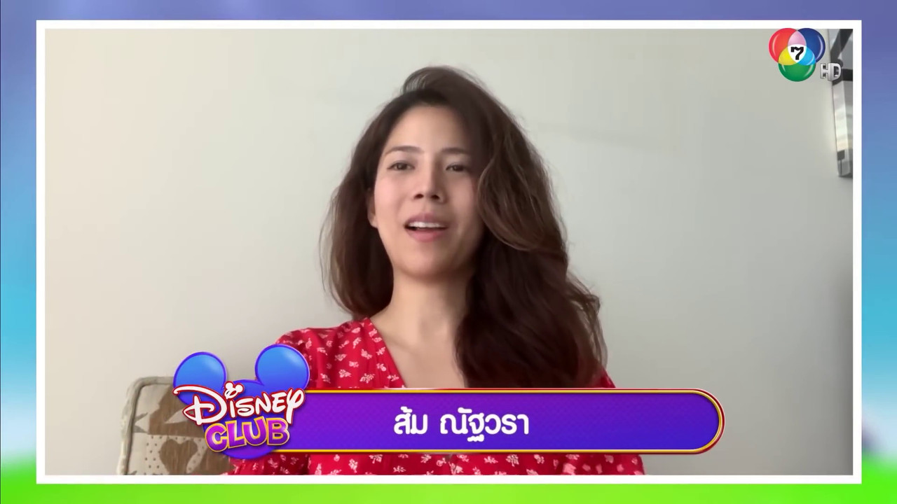 Disney-26-Jun2021-13