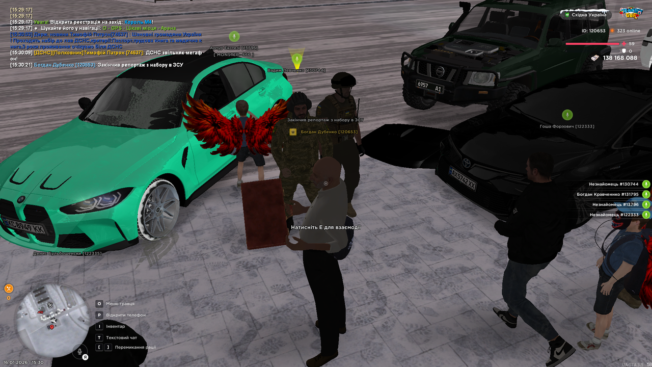 Grand Theft Auto San Andreas Screenshot 2026 01 16 15 30 22 08
