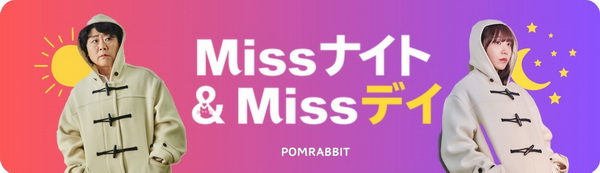 [MOVIES] Missナイト & Missデイ 全16話 (WEBRIP)