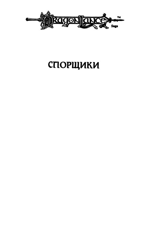 p0199