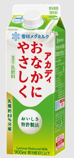 スクリーンショット_9-7-2025_62434_www.meg-snow.com