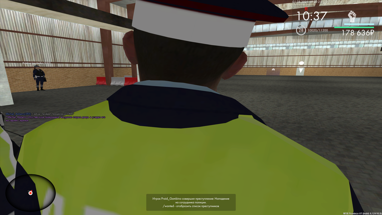 mta-screen_2025-08-01_21-02-22