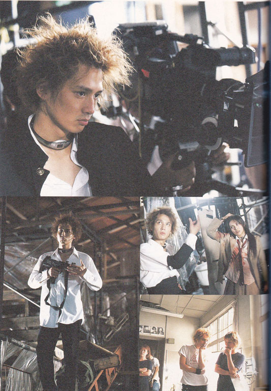 A collection of Photos from the film and Magazines  BR-Kazuo