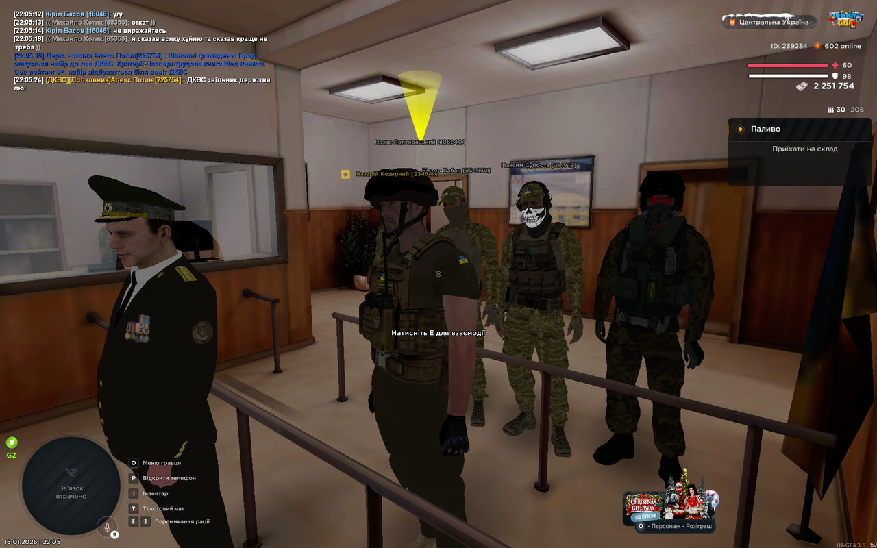 Grand Theft Auto San Andreas Screenshot 2026 01 16 22 05 33 43