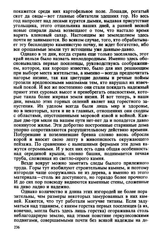 p0019