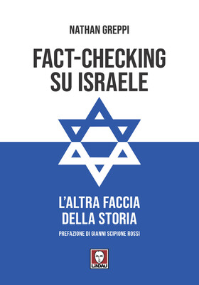 Nathan Greppi - Fact-checking su Israele (2026)