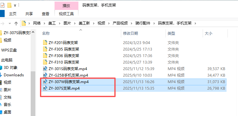 [图: 704caa5d-8da7-4e1a-924b-a39b087087f9.png]